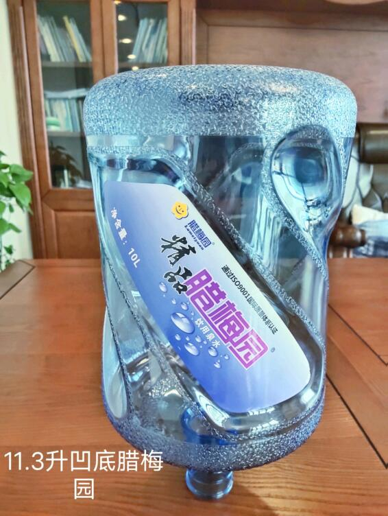 公司常年出售水桶破粹料，價(jià)格來電詳談